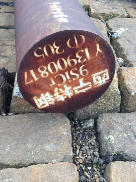 平定9CrSi工具钢