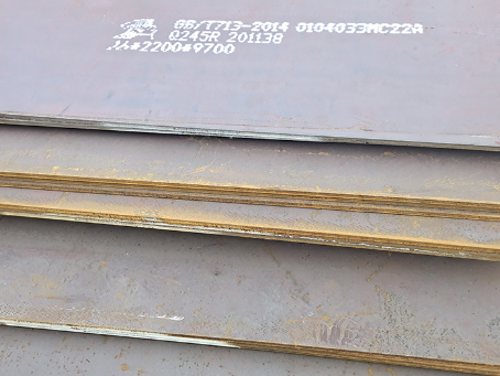 平定容器板-Q245R