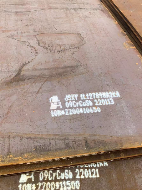 平定ND耐酸钢板