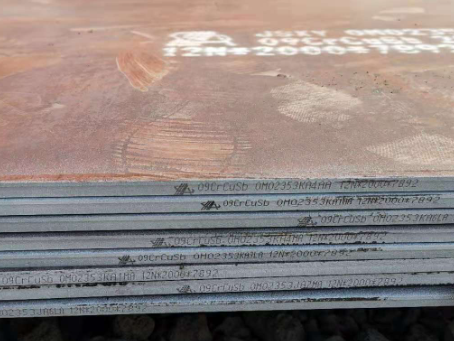 平定09CrCuSb耐酸钢板